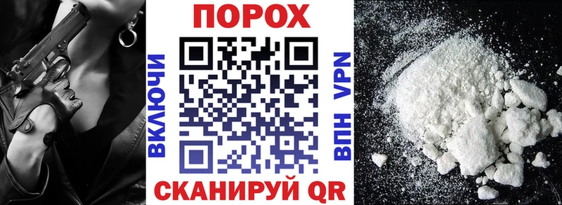 Амфетамин Premium  kraken как войти  Плёс 