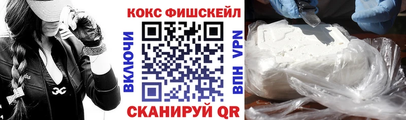 КОКАИН Боливия Плёс