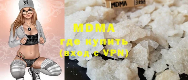 2c-b Белоозёрский