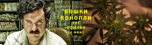 кокаин премиум Белокуриха