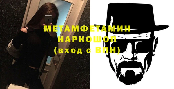 мет Богданович