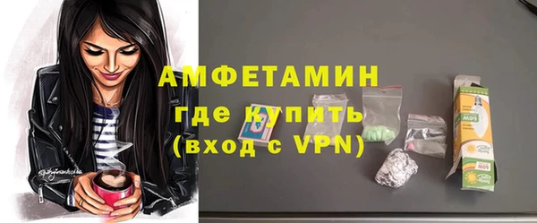 2c-b Белоозёрский
