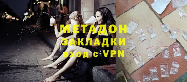 2c-b Белоозёрский