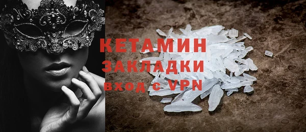 2c-b Белоозёрский