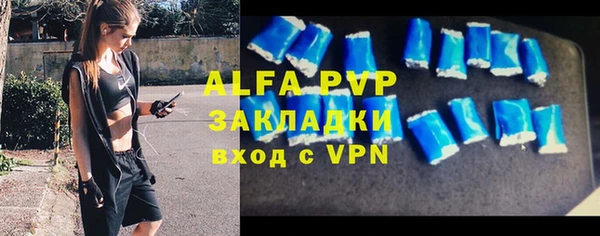 экстази Заволжье