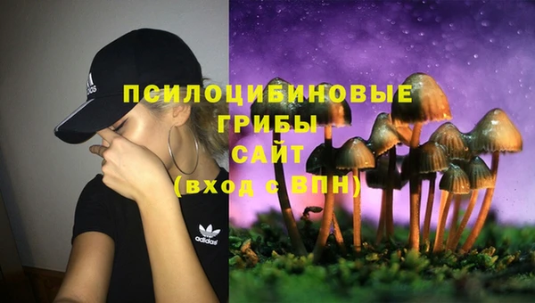 мефедрон VHQ Беломорск