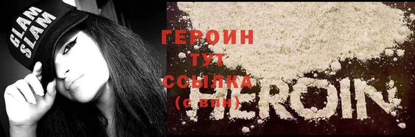 2c-b Белоозёрский