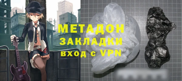 2c-b Белоозёрский