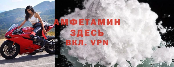 2c-b Белоозёрский