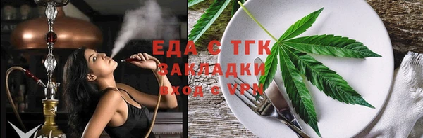 2c-b Белоозёрский