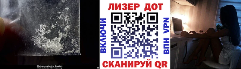 купить  сайты  Плёс  MEGA как войти  Лсд 25 экстази ecstasy 