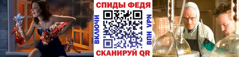 Первитин пудра  купить  сайты  Плёс 